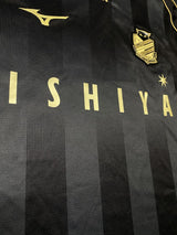 【2022】北海道コンサドーレ札幌（A）/ CONDITION：New / SIZE：2XL（日本規格）/ #44 / SHINJI / オーセンティック