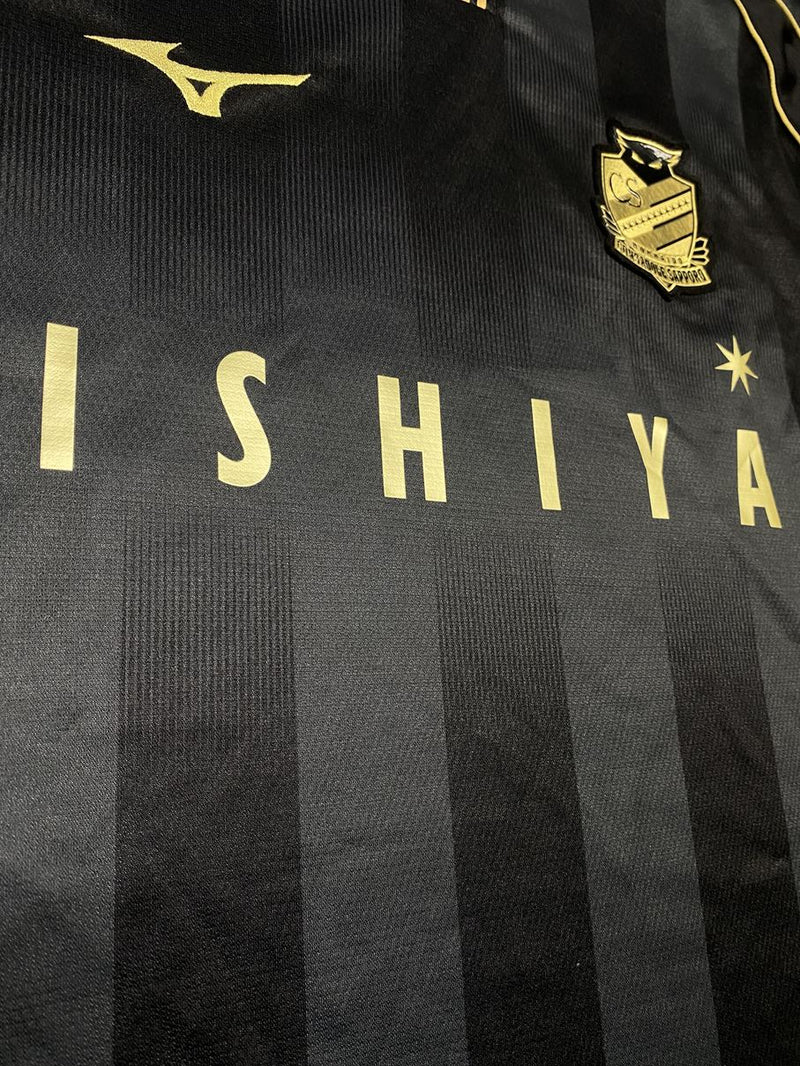 2022】北海道コンサドーレ札幌（A）/ CONDITION：New / SIZE：2XL