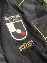 【2022】北海道コンサドーレ札幌（A）/ CONDITION：New / SIZE：2XL（日本規格）/ #44 / SHINJI / オーセンティック