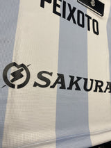 【2025】ジュビロ磐田（3rd）/ CONDITION：New / SIZE：2XL（日本規格）/ #11 / PEIXOTO