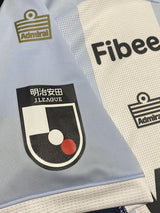 【2025】ジュビロ磐田（3rd）/ CONDITION：New / SIZE：2XL（日本規格）/ #11 / PEIXOTO