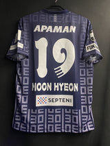 【2025】アビスパ福岡（30周年）/ CONDITION：New / SIZE：O（日本規格）/ #19 / MOON HYEON / 30周年記念モデル