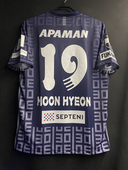 アビスパ福岡 – Vintage Sports Football Store