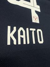 【百年構想】鹿島アントラーズ（H）/ CONDITION：A / SIZE：XL / #4 / KAITO