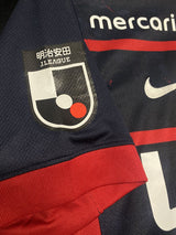 【百年構想】鹿島アントラーズ（H）/ CONDITION：A / SIZE：XL / #4 / KAITO
