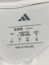 【2025/26】レアル・マドリード（H）/ CONDITION：New / SIZE：XL（日本規格）/ #10 / MODRIC / スペシャルマーキング