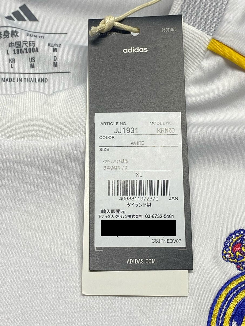 2025/26】レアル・マドリード（H）/ CONDITION：New / SIZE：XL（日本