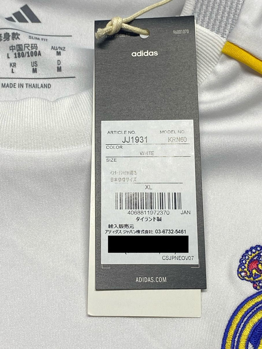2025/26】レアル・マドリード（H）/ CONDITION：New / SIZE：XL（日本