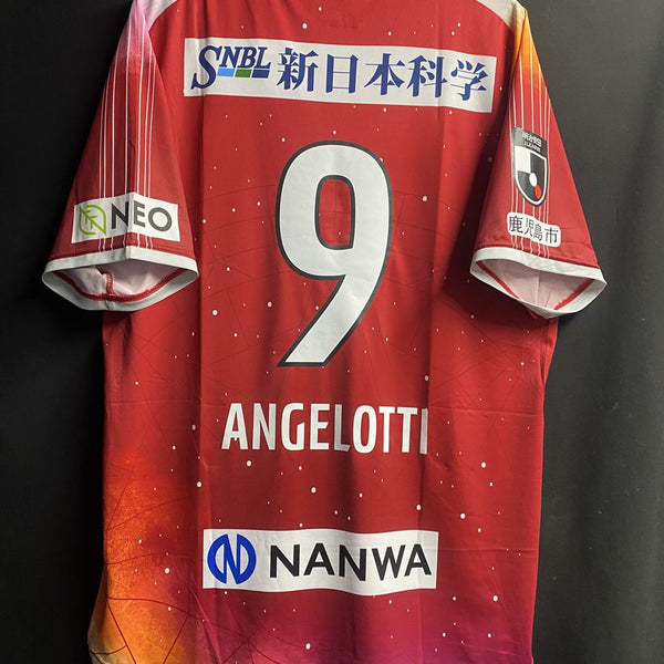 鹿児島ユナイテッドFC – Vintage Sports Football Store