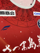 【2025】鹿児島ユナイテッド（limited）/ CONDITION：New / SIZE：2XL（日本規格）/ #9 / ANGELOTTI