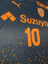 【2024】清水エスパルス（limited）/ CONDITION：New / SIZE：L（日本規格）/ #10 / CARLOS JR