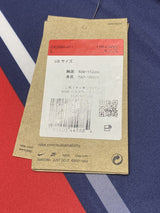【2023/24】パリ・サンジェルマン（H）/ CONDITION：New / SIZE：L / #7 / MBAPPE / UCL仕様