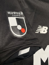 【2022】FC東京（3rd）/ CONDITION：A- / SIZE：M（日本規格）/ #9 / D.OLIVEIRA / オーセンティック