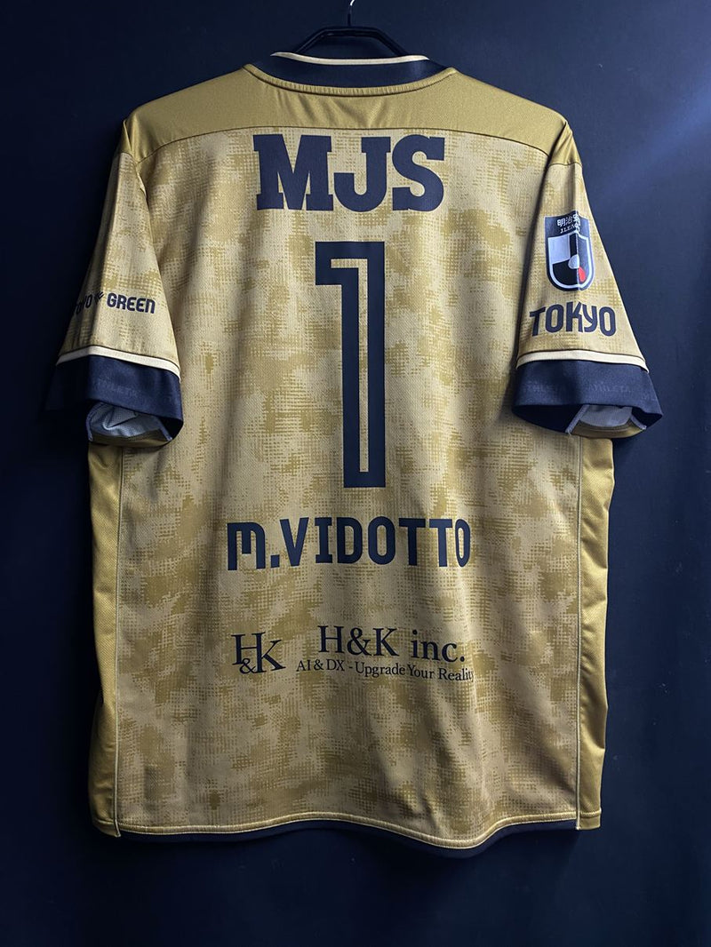 2024】東京ヴェルディ（3rd/GK）/ CONDITION：A / SIZE：O（日本規格