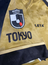 【2024】東京ヴェルディ（3rd/GK）/ CONDITION：A / SIZE：O（日本規格）/ #1 / M.VIDOTTO