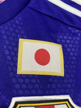 【2014】日本代表（H）/ CONDITION：New / SIZE：M（日本規格）/ #6 / MORISHIGE / ジャマイカ戦パッチ