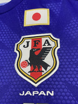 【2014】日本代表（H）/ CONDITION：New / SIZE：M（日本規格）/ #6 / MORISHIGE / ジャマイカ戦パッチ