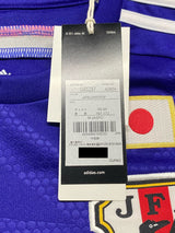 【2014】日本代表（H）/ CONDITION：New / SIZE：M（日本規格）/ #6 / MORISHIGE / ジャマイカ戦パッチ