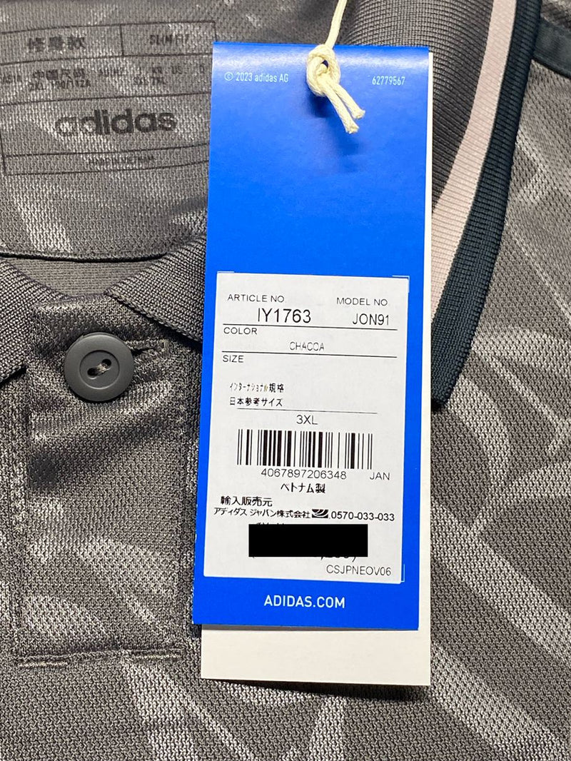 2024/25】レアル・マドリード（3rd）/ CONDITION：New / SIZE：3XL