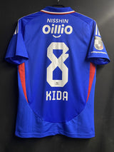 【2025】横浜F・マリノス（H）/ CONDITION：B / SIZE：XL（日本規格）/ #8 / KIDA