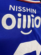【2025】横浜F・マリノス（H）/ CONDITION：B / SIZE：XL（日本規格）/ #8 / KIDA