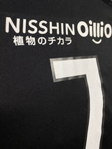 【2021】横浜F・マリノス（SP）/ CONDITION：A / SIZE：XO（日本規格）/ #7 / ELBER