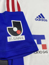 【2012】FC東京（A）/ CONDITION：A / SIZE：O（日本規格）/ オーセンティック