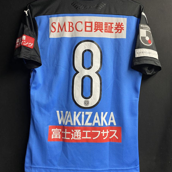 川崎フロンターレ – Vintage Sports Football Store