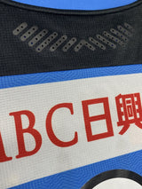 【2020】川崎フロンターレ（H）/ CONDITION：A / SIZE：S（ASIA）/ #8 / WAKIZAKA