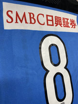 【2020】川崎フロンターレ（H）/ CONDITION：A / SIZE：S（ASIA）/ #8 / WAKIZAKA