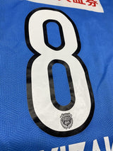 【2020】川崎フロンターレ（H）/ CONDITION：A / SIZE：S（ASIA）/ #8 / WAKIZAKA