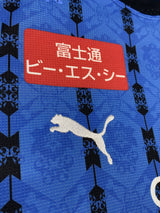 【2020】川崎フロンターレ（H）/ CONDITION：A / SIZE：S（ASIA）/ #8 / WAKIZAKA