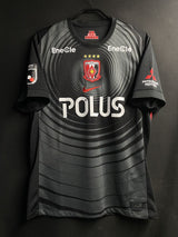 【2025】浦和レッズ（3rd）/ CONDITION：A / SIZE：L / #9 / HARAGUCHI