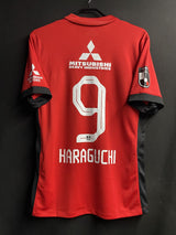 【2025】浦和レッズ（H）/ CONDITION：A / SIZE：L / #9 / HARAGUCHI