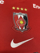 【2025】浦和レッズ（H）/ CONDITION：A / SIZE：L / #9 / HARAGUCHI
