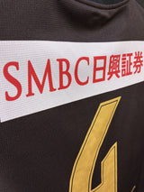 【2022】川崎フロンターレ（LIMITED）/ CONDITION：NEW / SIZE：XL（ASIA）/ #4 / JESIEL /「あんたが大賞」ユニフォーム