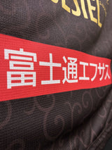 【2022】川崎フロンターレ（LIMITED）/ CONDITION：NEW / SIZE：XL（ASIA）/ #4 / JESIEL /「あんたが大賞」ユニフォーム