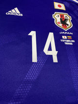 【2014】日本代表（H）/ CONDITION：New / SIZE：M（日本規格）/ #14 / MUTO / ベネズエラ戦パッチ