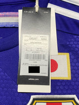 【2014】日本代表（H）/ CONDITION：New / SIZE：M（日本規格）/ #14 / MUTO / ベネズエラ戦パッチ