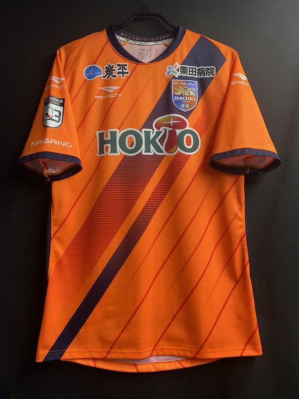 AC長野パルセイロ – Vintage Sports Football Store