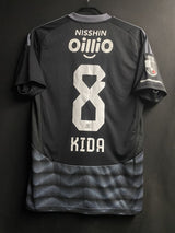 【2024】横浜F・マリノス（SP）/ CONDITION：A / SIZE：L（日本規格）/ #8 / KIDA