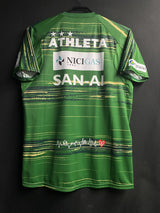 【2020】東京ヴェルディトレーニングシャツ / CONDITION：New / SIZE：M（日本規格）
