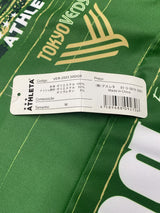 【2020】東京ヴェルディトレーニングシャツ / CONDITION：New / SIZE：M（日本規格）