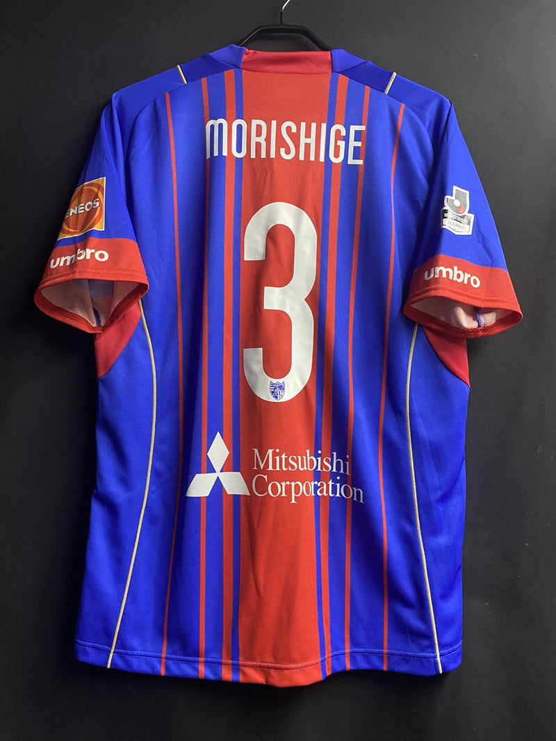 2015】FC東京（H）/ CONDITION：New / SIZE：O-XO（日本規格）/ #3
