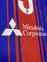 【2015】FC東京（H）/ CONDITION：New / SIZE：O-XO（日本規格）/ #3 / MORISHIGE