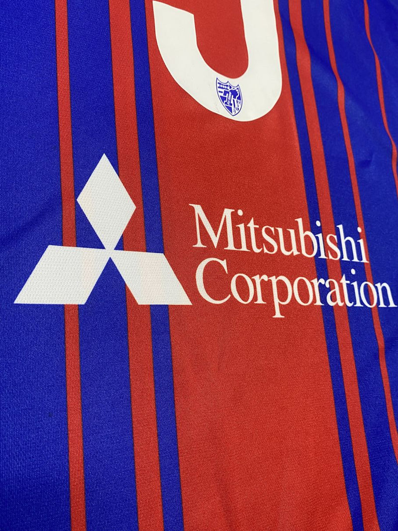 2015】FC東京（H）/ CONDITION：New / SIZE：O-XO（日本規格）/ #3