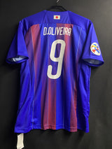 【2020】FC東京（ACL/Home）/ CONDITION：New / SIZE：O-XO（日本規格）/ #9 / D.OLIVEIRA