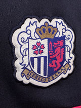 【2016】セレッソ大阪 CEREZO トラック ジャケット / CONDITION：A / SIZE：M（日本規格）