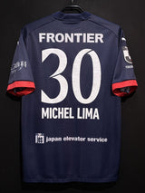 【2024】横浜FC（LIMITED）/ CONDITION：B / SIZE：XXL（ASIA）/ #30 / MICHEL LIMA