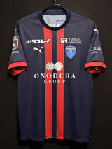 【2024】横浜FC（LIMITED）/ CONDITION：B / SIZE：XXL（ASIA）/ #30 / MICHEL LIMA